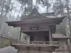 三峯神社(埼玉県)