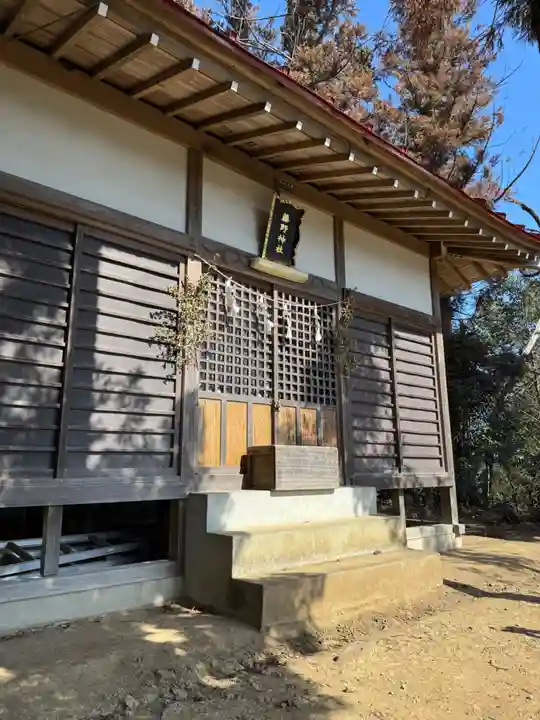藤野神社(神奈川県)