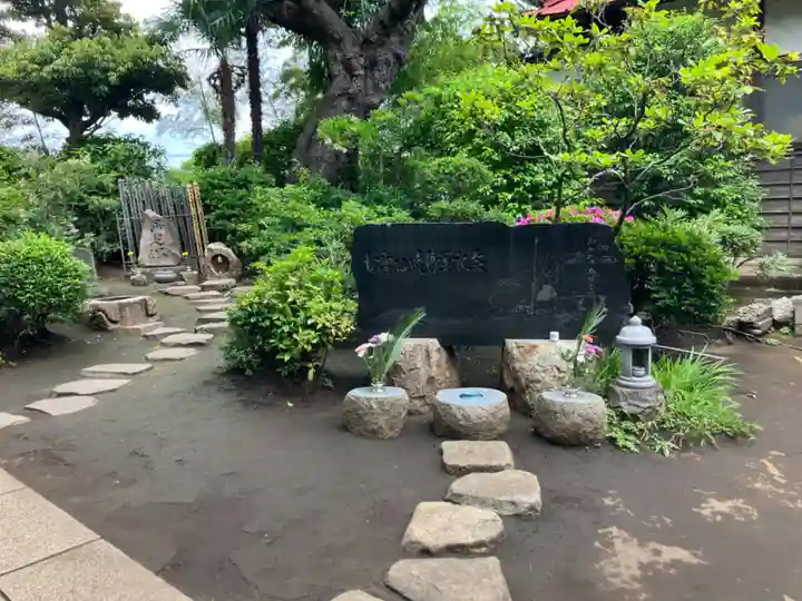 西福寺(神奈川県)