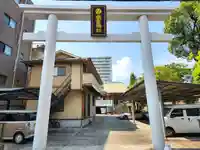 塩竃神社の鳥居