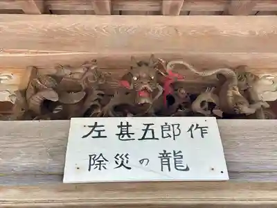 上行寺(神奈川県)