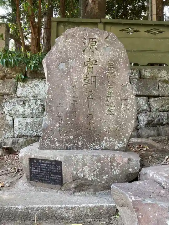 寿福寺のその他建物