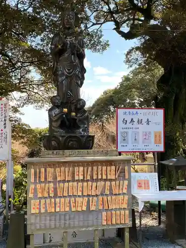 三ヶ根観音（太山寺）の仏像