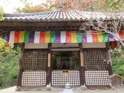 長谷寺の本殿・本堂