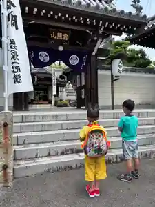 成田山瀧泉寺(北海道)(2025年07月04日(金) 17時33分34秒投稿)
