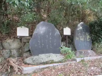 大乗寺(京都府)