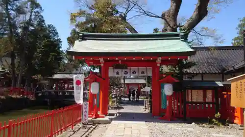 生島足島神社の山門