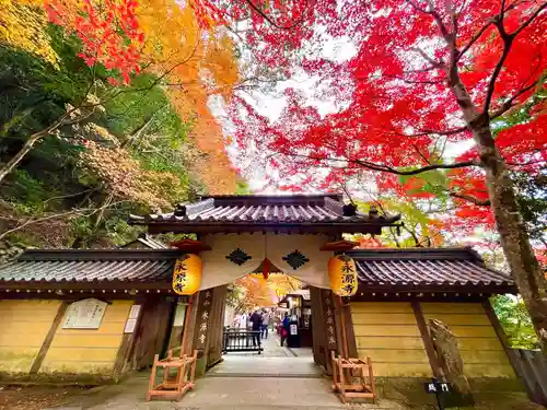 永源寺(滋賀県)