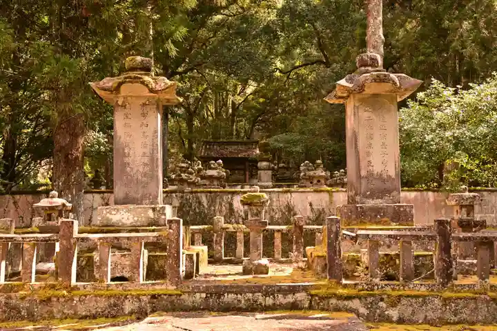 大隆寺(愛媛県)
