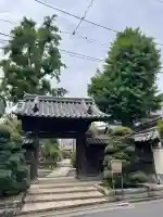 寶蔵院の{uncategorized: "未分類", other: "その他", undefined: "問題あり", building: "その他建物", grave: "お墓", sacred_gate: "鳥居", guardian: "狛犬", statue: "像", buddha: "仏像", history: "歴史", nature: "自然", garden: "庭園", animal: "動物", pagoda: "塔", temizu: "手水舎", mountain_gate: "山門・神門", sanctuary: "本殿・本堂", subordinate: "末社・摂社", art: "芸術", scenery: "景色", jizo: "地蔵", ema: "絵馬", goshuin: "御朱印", omikuji: "おみくじ", items: "授与品その他", amulet: "お守り", goshuincho: "御朱印帳", eats: "食事", festival: "お祭り", votive_dance: "神楽", shichigosan: "七五三参", wedding: "結婚式", experience: "体験その他", initially: "初詣", around: "周辺", anti_infection: "感染症対策"}