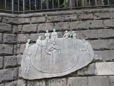 八景天祖神社(東京都)