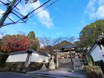 岩屋神社(京都府)
