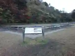 永福寺跡（永福寺址）の建物その他