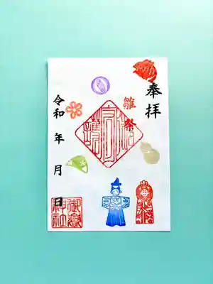 上尾御嶽神社(埼玉県)