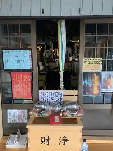 牛玉山観音寺の末社・摂社