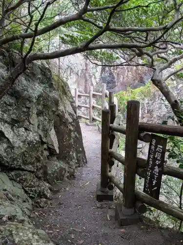 大御神社(宮崎県)