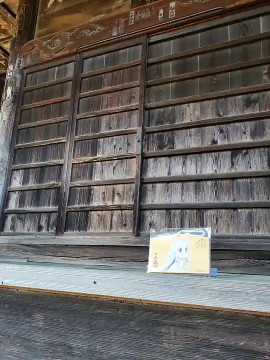 定林寺のその他建物