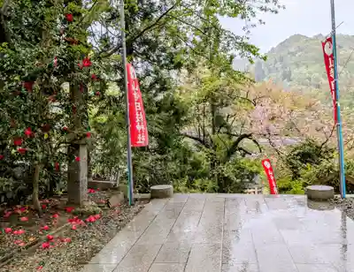 山寺日枝神社(山形県)