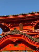 伊佐爾波神社(愛媛県)