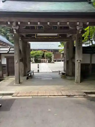 延暦寺四季講堂(元三大師堂)(滋賀県)