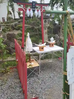 富士浅間宮(栃木県)