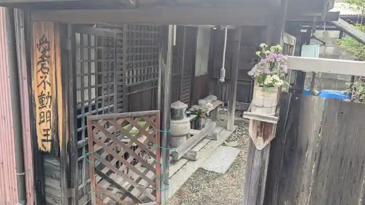 愛宕不動明王堂(三重県)