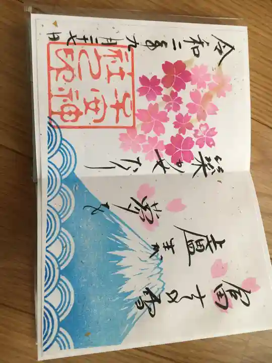 子安神社(東京都)