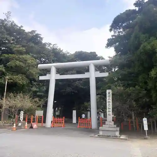 息栖神社の鳥居