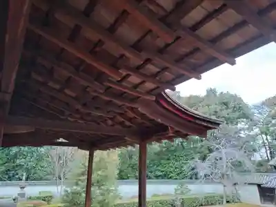 雲龍院(京都府)