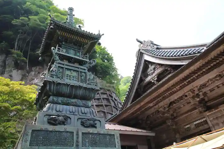 大山寺のその他建物