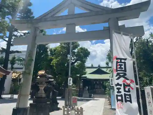 お三の宮日枝神社の鳥居