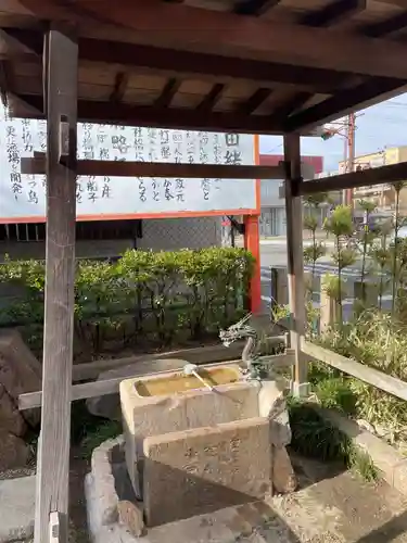 竹尾稲荷神社(兵庫県)