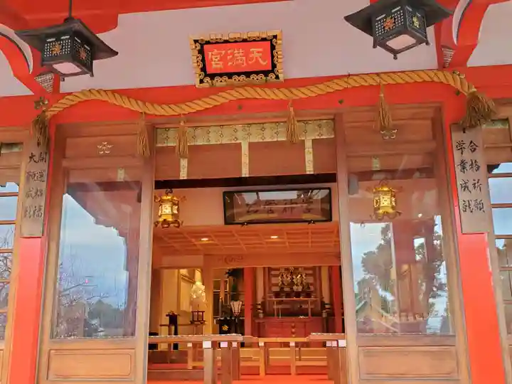 綱敷天満宮の本殿・本堂