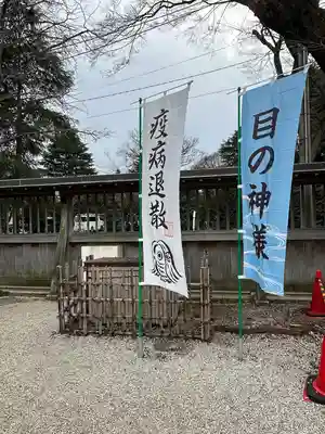 諏訪神社のその他建物