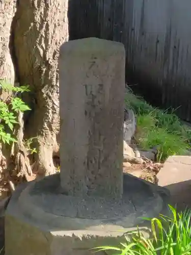 杉山社（上星川鎮守）(神奈川県)