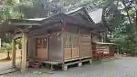 日鷲神社(福島県)