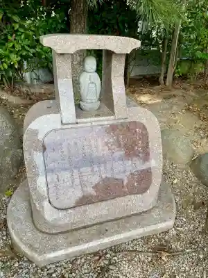 建福寺(埼玉県)