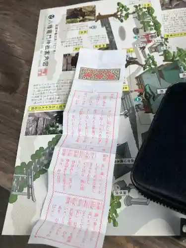 八幡竃門神社(大分県)