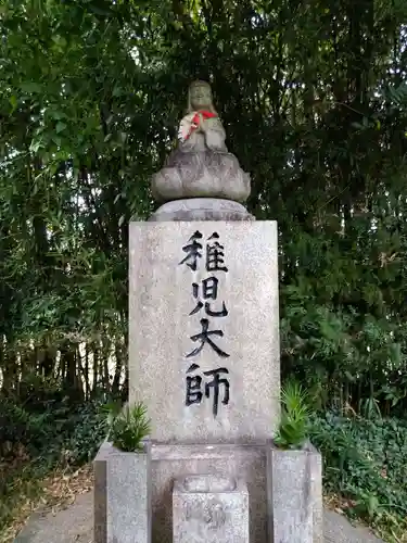 大安寺(奈良県)
