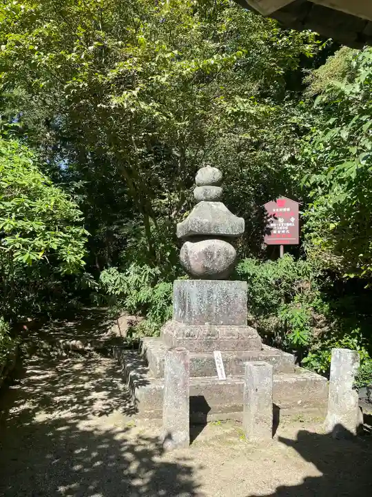 岩船寺(京都府)
