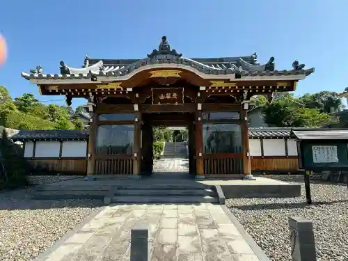 小松寺(愛知県)