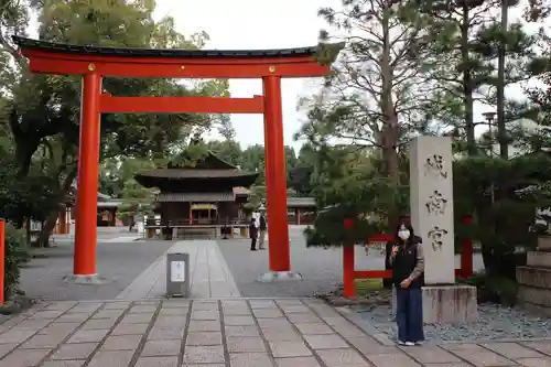 城南宮の鳥居