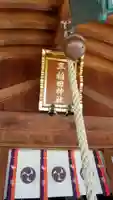 早稲田神社の本殿・本堂