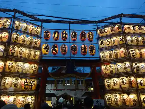 金刀比羅大鷲神社のお祭り