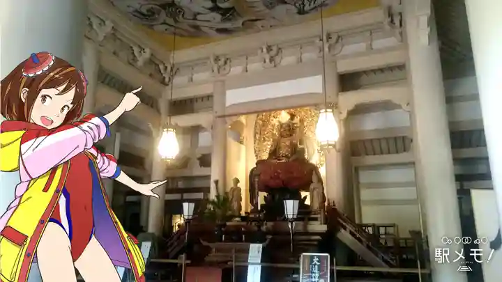 円覚寺の本殿・本堂