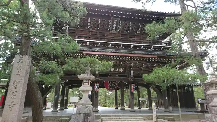 智恩寺の山門・神門