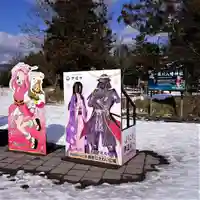 梁川八幡神社のその他建物