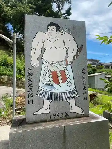 安国寺のその他建物