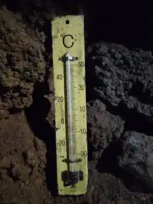 無戸室浅間神社(船津胎内神社)(山梨県)