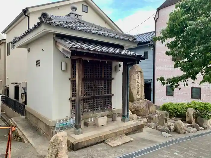 結縁寺（結縁地蔵）の本殿